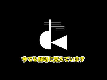 【あと42日】koyoriさん20周年お祝いメッセージ