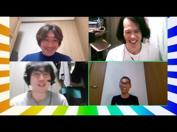 大喜利四賢者の『オレたちしんけんじゃ!』【2026年10月21日放送分】