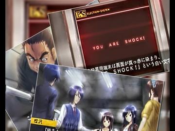 負け犬な腐人が『次の犠牲者をオシラセシマス』を朗読プレイ。 Part.04