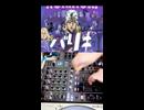 「バリキ」のサムネイル