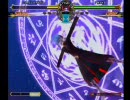 fate unlimitedcodes 対戦動画 桜(たつみさん)vsキャスター(unknown)