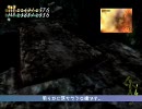 シャドウタワーアビスを初プレイNo.036（落滝の界）