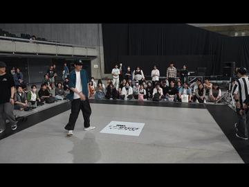 【無編集版】『あきばっか～の東京体育館 Vol.2』予選Eサークル 第11試合 A-POP 2on2ダンスバトル 【会員限定】