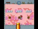 VIPマリオ4をプレイしまっすpart28part2