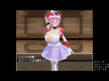 GirlBeatsHero　CP2　戦闘逆リョナ　セフィーナ
