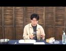 羽多野るるる119回　おまけ動画2「羽多野レビュる」
