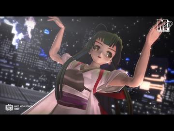 【MMD】らぶ式ずん子　de　ビビデバ【東北ずん子誕生祭2026】