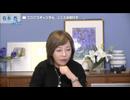 【2026年8月18日配信】【第325回】有本 香Channel生放送(前半無料)