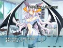 【18禁】しまいま。　良作フリーゲーム実況プレイpart2