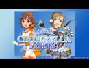 第623回「CINDERELLA PARTY!」 おまけ放送【河瀬茉希／ゲスト：中島由貴】