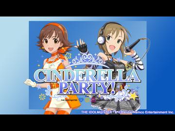 第623回「CINDERELLA PARTY!」 おまけ放送【河瀬茉希／ゲスト：大中島由貴】
