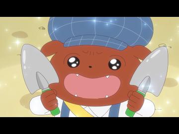 おしりたんてい(第10期)　第135話　ププッ　おたからはっけん？ブラウンのきゅうじつ
