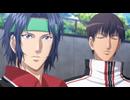 TVアニメ『新テニスの王子様 U-17 WORLD CUP 決勝メンバー決定戦』 第5話「ダブルスという名の決断」