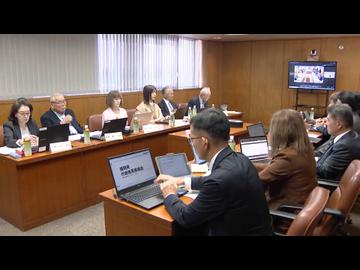 「5年間の総事業費は4378億円」　”ワンヘルス政策”検証始まる　「行政改革審議会」開催