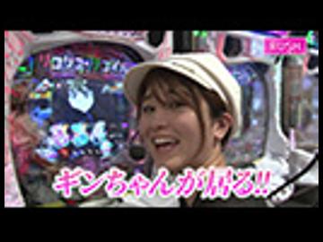 サイトセブンカップ 第703回 岡田ちほVSロギー  (前半戦)