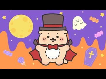 TVアニメ『しろたん』　第5話　おいしいハロウィン