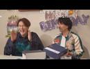 ☆スペシャル会員限定☆「あおため」第7回【岡幸二郎･唐橋充･雷太】アーカイブ(コメントあり)