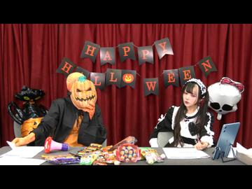 川口莉奈のあなたのとなりで【ゲスト：三川華月】（第22回）