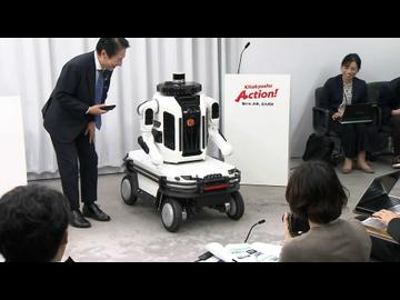 「もの作りの力を未来への武器にしたい」　福岡県北九州市が公道で”AIロボット自律走行”を実証実験　橋梁の点検・補修めざす
