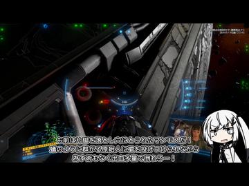 【X4:foundations】アリCULファンデーションズ　part27《ゼノン危機 後編》