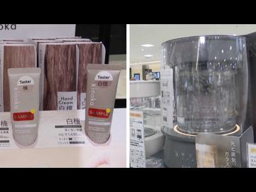 乾燥注意！ハンドクリームは“木の香り”加湿器は“スチーム式”が人気　長風呂は逆効果？医師が教える入浴3つのポイント