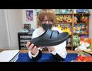 【限定】お前らランニングシューズを履け【布教】