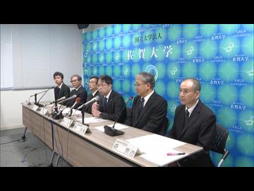 佐賀大学に「ランサムウェア攻撃」　約8万人の学生・教職員の個人情報や附属病院の患者情報も流出の可能性