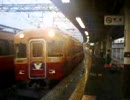 京阪特急8000系30番台八幡市駅通過