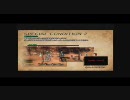 インフィニットアンディスカバリー ベリハでGO！Part.12