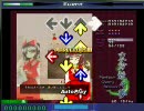 【stepmania】　ティアオイエツォン