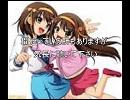 自分の好きなアニソンをピアノで弾いてみました