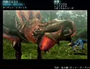 【MHP2G】モンハン成長記Ep：２ Vol.1 「極秘依頼　眠鳥を狩れ！」　Part.1