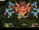 大きいカニと聖剣伝説３を実況プレイPart5