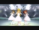 アイドルマスター　Do-Dai　美希やよい亜美