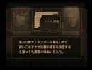 MGS4 ゆっくり潜入記3