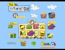 （ラジオ）KOTOKOノコト 第220回 08/09/13