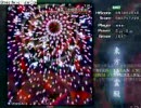 東方地霊殿のEasyを下手に実況プレイPart2