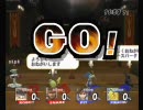 スマブラＸチーム大会　予選　①