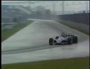1981　F1カナダＧＰ　10