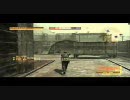 【MGO】O型の人がやるMGO2【part-1  1/2】