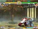 ストリートファイターIII 3rd STRIKE VISIONランバト 08/09/13 part3