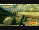 【尻×MGO】SPIDEY企画2、うｐ主の集い①