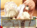 （プレイ動画）まじかる☆ている　Part40　レン＆ティアナ（ロリ推奨）