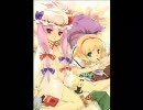 【東方緋想天】アリパチュ好きの対戦動画（アリス×お嬢様)