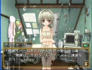 （プレイ動画）まじかる☆ている　Part37-a ティアナ（ロリ推奨動画）