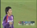 第２５節　京都サンガF.C　ｖｓ　ガンバ大阪