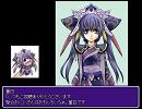 三国志～涼書董白伝第24話～