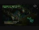 ルナティックドーン3をセーブせずにやってみた68
