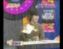 taboo tears you up【ピクニック/芸人MAD】