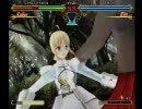 fate unlimitedcodes 対戦動画 セイバー(unknown)vs凛(たつみさん)